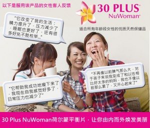 Laughing Women
